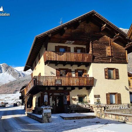 Al Me Bait By Livigno Accomodation 외부 사진