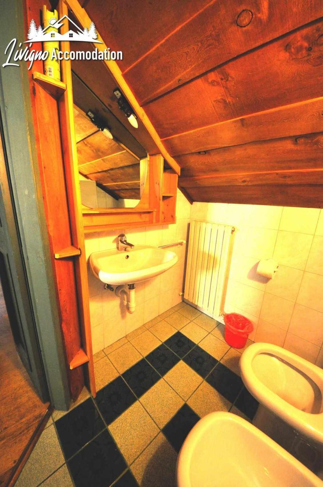 Al Me Bait By Livigno Accomodation 객실 사진
